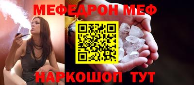 MDMA Лесосибирск
