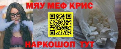 бутират Ликино-Дулёво