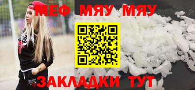 MDMA Лесосибирск