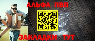 MDMA Лесосибирск