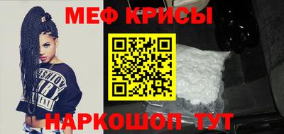 MDMA Лесосибирск