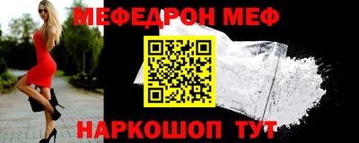 MDMA Лесосибирск