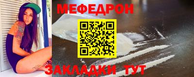 кокс Ливны