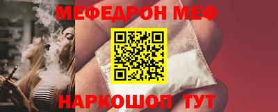 MDMA Лесосибирск