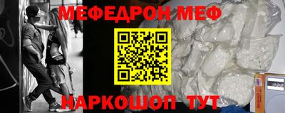 MDMA Лесосибирск