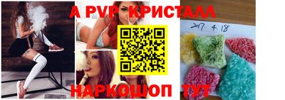MDMA Лесосибирск