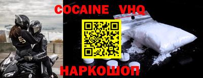 бутират Ликино-Дулёво