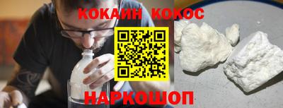 MDMA Лесосибирск