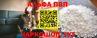 MDMA Лесосибирск