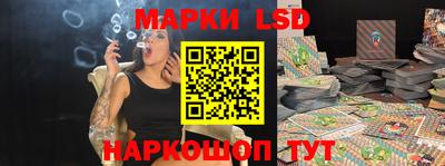 кокс Ливны