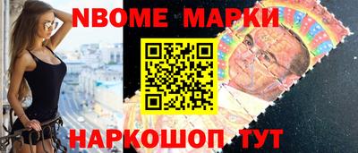 MDMA Лесосибирск