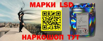 кокс Ливны