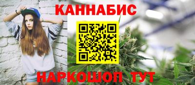 кокс Ливны