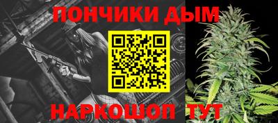 кокс Ливны