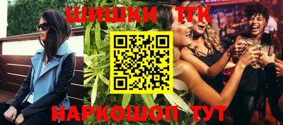 MDMA Лесосибирск