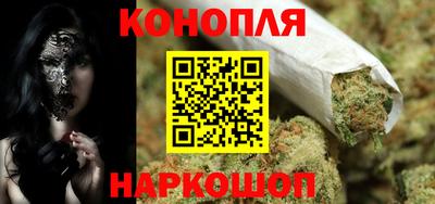 меф Малоярославец