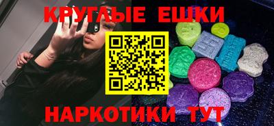 кокс Ливны