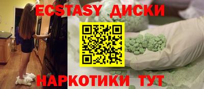 кокс Ливны