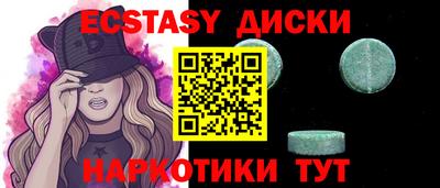 кокс Ливны
