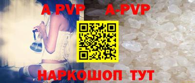 бутират Ликино-Дулёво