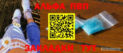 MDMA Лесосибирск