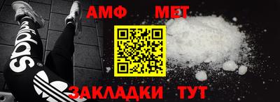 кокс Ливны
