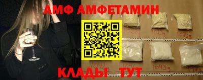 кокс Ливны