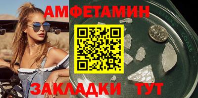 кокс Ливны