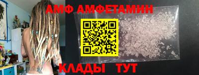MDMA Лесосибирск