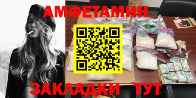 MDMA Лесосибирск