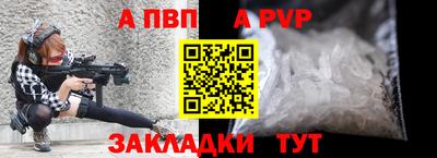 кокс Ливны