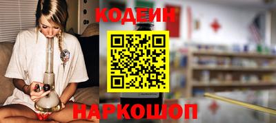 MDMA Лесосибирск