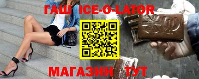 кокс Ливны