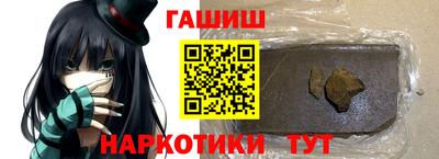 MDMA Лесосибирск