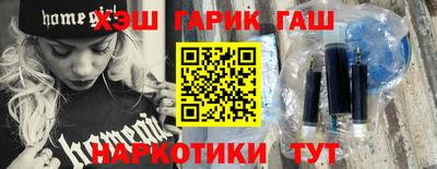 MDMA Лесосибирск