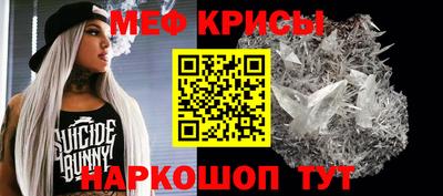 бутират Ликино-Дулёво