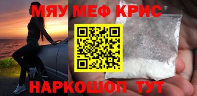 бутират Ликино-Дулёво