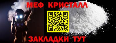 кокс Ливны