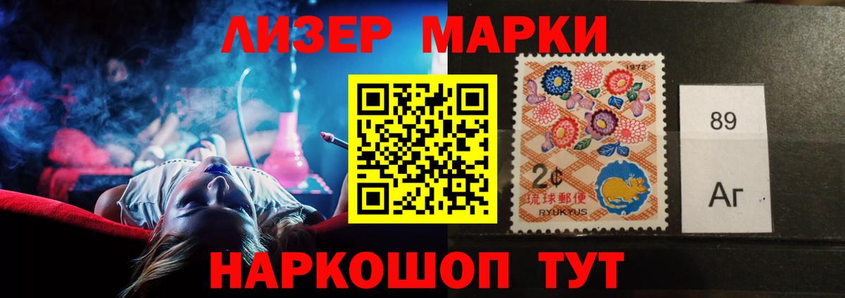 Калуга  LSD-25 экстази кислота  Вход с VPN  Лсд 25 экстази кислота 